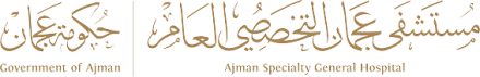 Ajman Specialty General Hospital